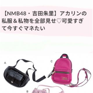 マークジェイコブス(MARC JACOBS)のMARC JACOBS マークジェイコブス 2WAY レザー ミニリュック(リュック/バックパック)