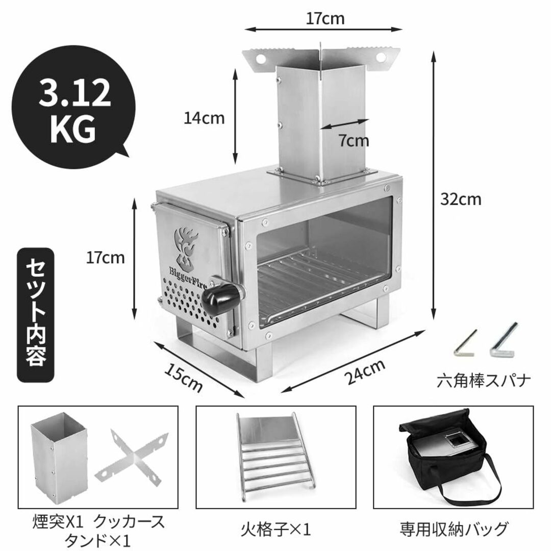 【色: シルバー】UPF 薪ストーブ 新昇級 1台2役 キャンプ 耐熱ガラス窓付 スポーツ/アウトドアのアウトドア(調理器具)の商品写真