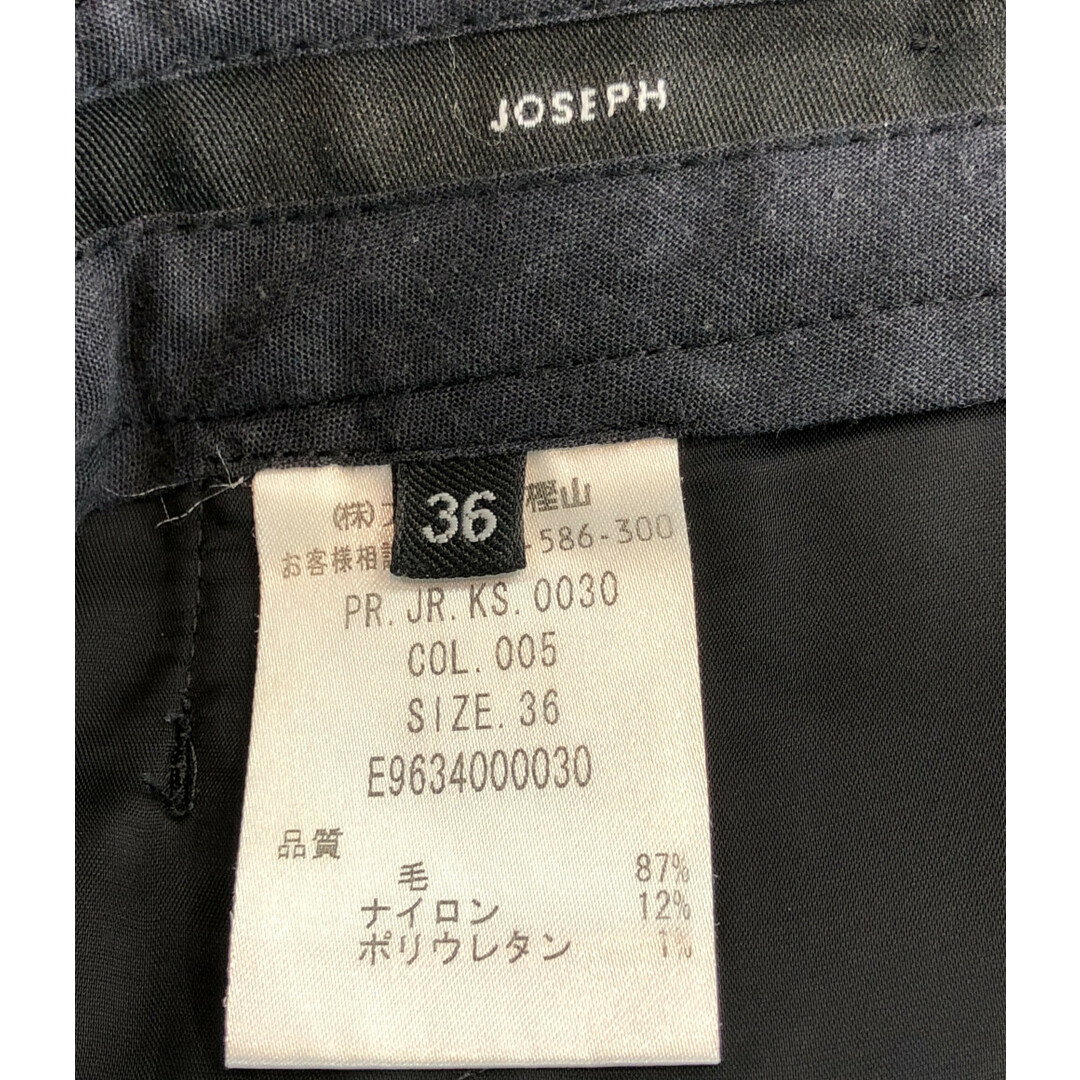 JOSEPH(ジョゼフ)のジョセフ JOSEPH コットンパンツ ラメライン    メンズ 36 メンズのパンツ(ワークパンツ/カーゴパンツ)の商品写真
