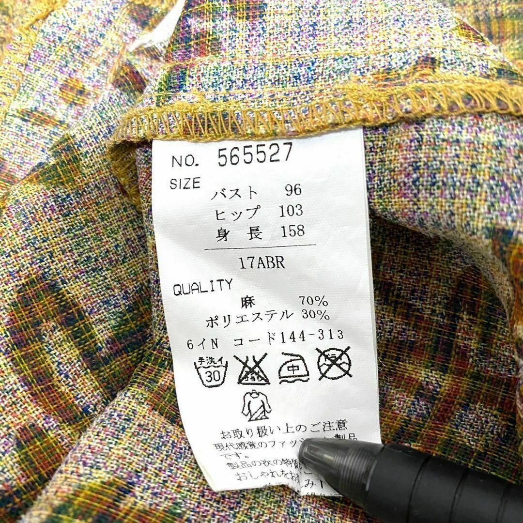 natuRAL vintage(ナチュラルヴィンテージ)のテーラードジャケット　カジュアルジャケット ボタニカル 総柄 チェック リネン メンズのジャケット/アウター(テーラードジャケット)の商品写真