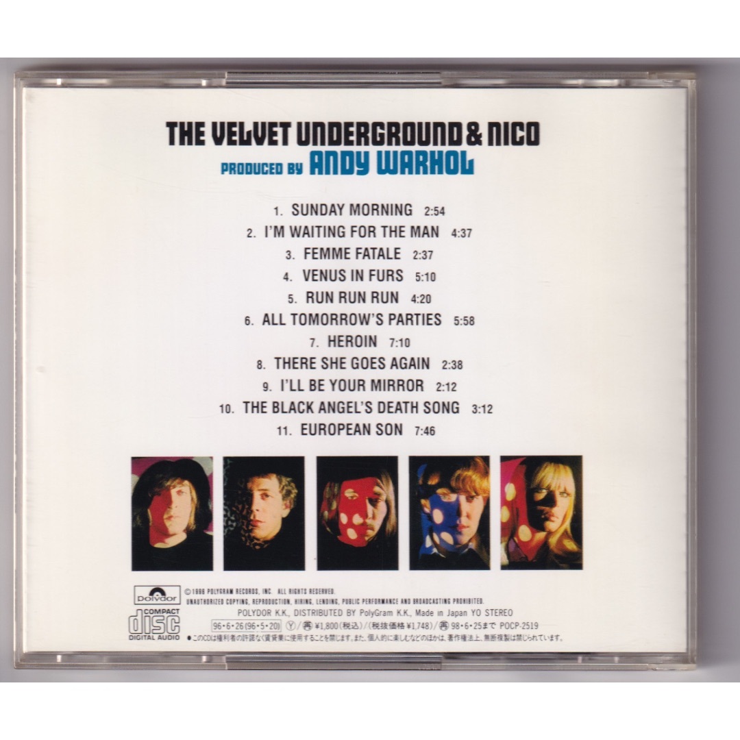 THE VELVET UNDERGROUND エンタメ/ホビーのCD(ポップス/ロック(洋楽))の商品写真