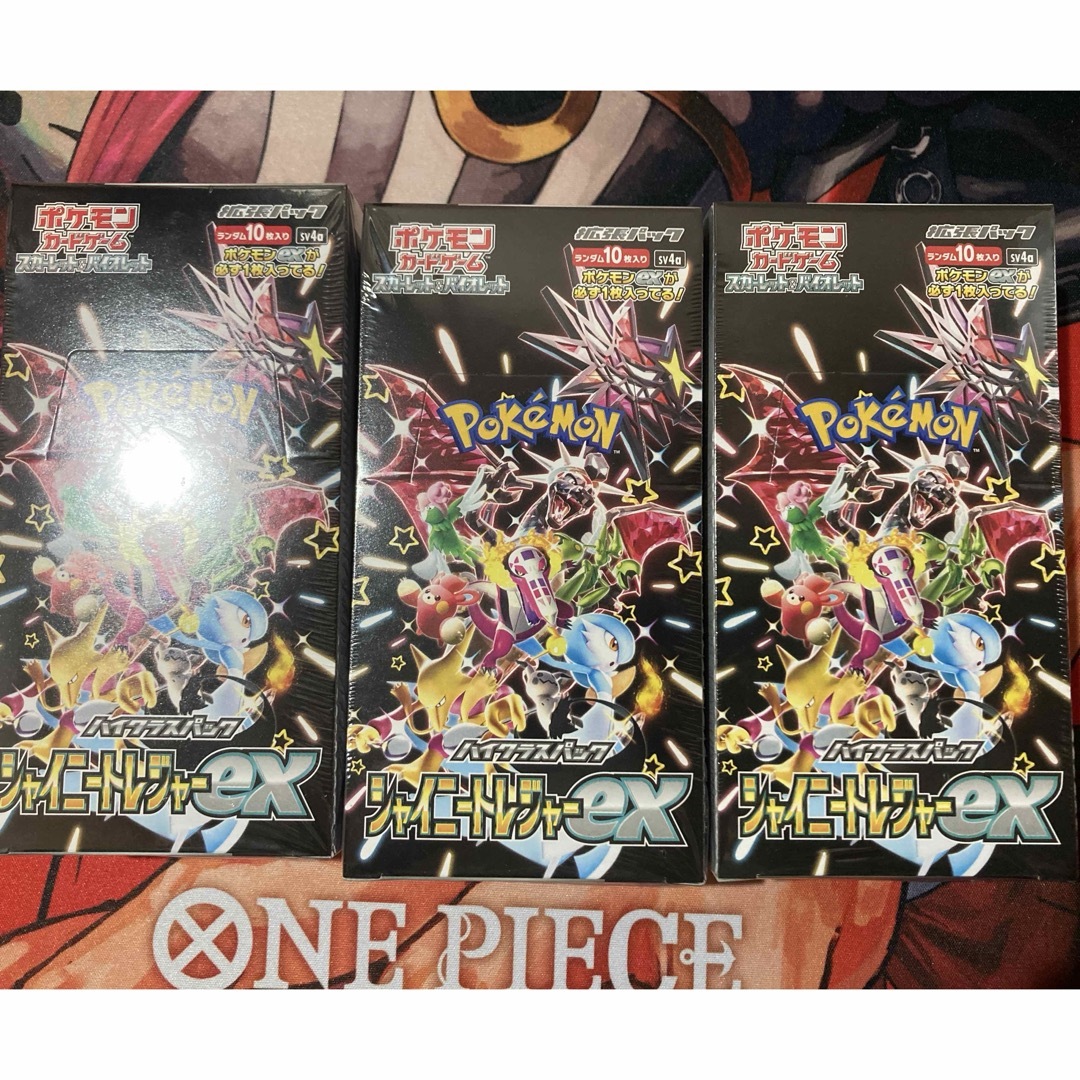 エンタメ/ホビー【ポケモンカード】シャイニートレジャー　新品未開封シュリンク付　3BOX