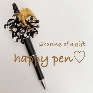 象さんのHappypen(⌯˃̶᷄ ⁻̫ ˂̶᷄⌯)(その他)