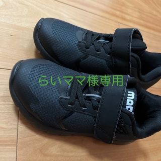 マッドフット(MADFOOT!)の男の子　靴　18.0 新品・未使用(スニーカー)