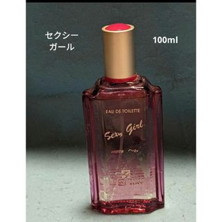 ジャンヌアルテス(JEANNE ARTHES)のセクシーガールオードトワレ100ml(その他)