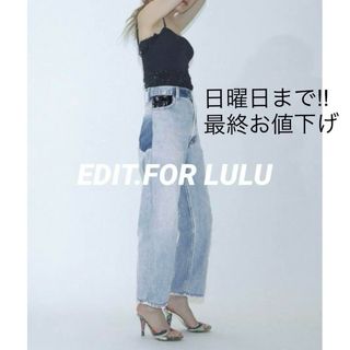 エディットフォールル(EDIT.FOR LULU)の【最終お値下げ】EDIT.FOR LULU レースデニムパンツ ハイウエスト(デニム/ジーンズ)