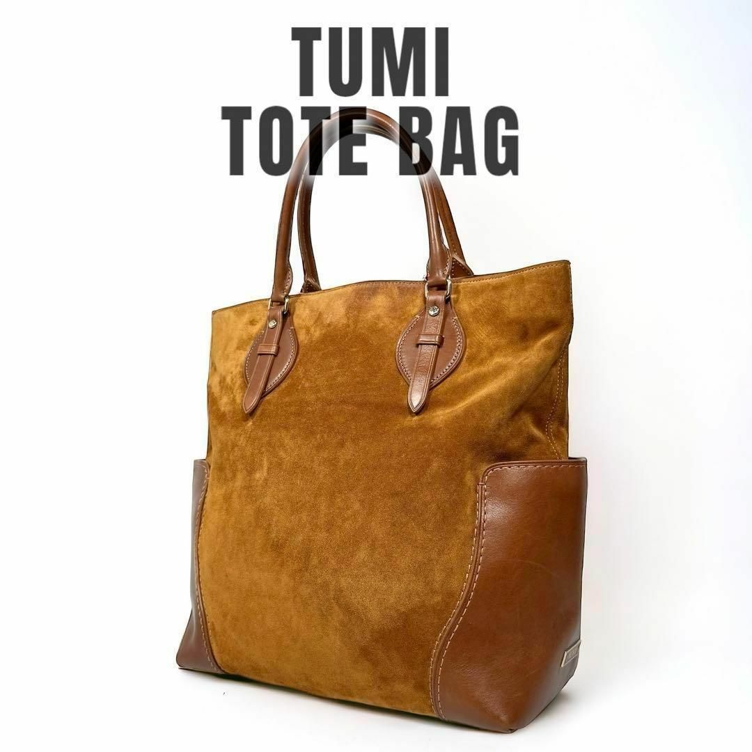 スエード【美品】TUMI トゥミ スエード×レザー トートバッグ ユニ