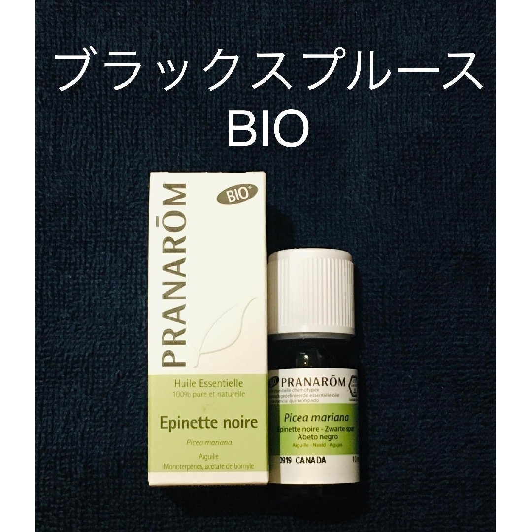 PRANAROM(プラナロム)のプラナロム　ブラックスプルースBIO10ml コスメ/美容のリラクゼーション(エッセンシャルオイル（精油）)の商品写真