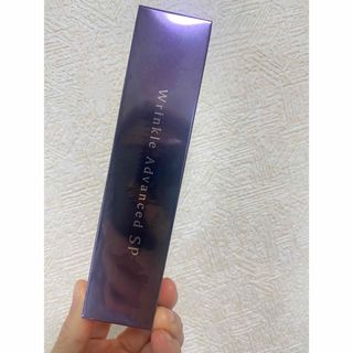 ミキモトコスメティックス(MIKIMOTO COSMETICS)のミキモト リンクル アドバンスト クリーム 20g(フェイスクリーム)