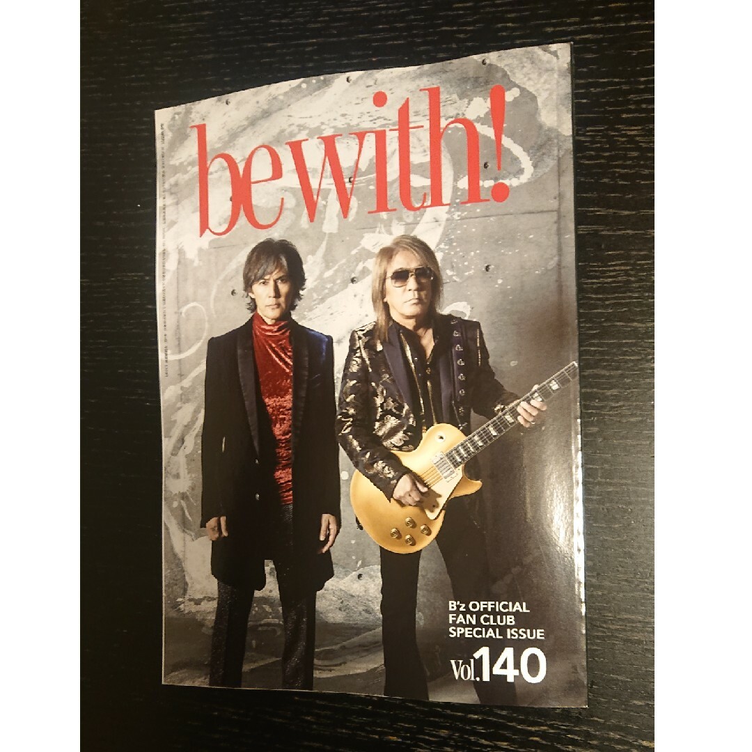 B'z(ビーズ)のB'z 会報&オリジナルパズル エンタメ/ホビーのタレントグッズ(ミュージシャン)の商品写真