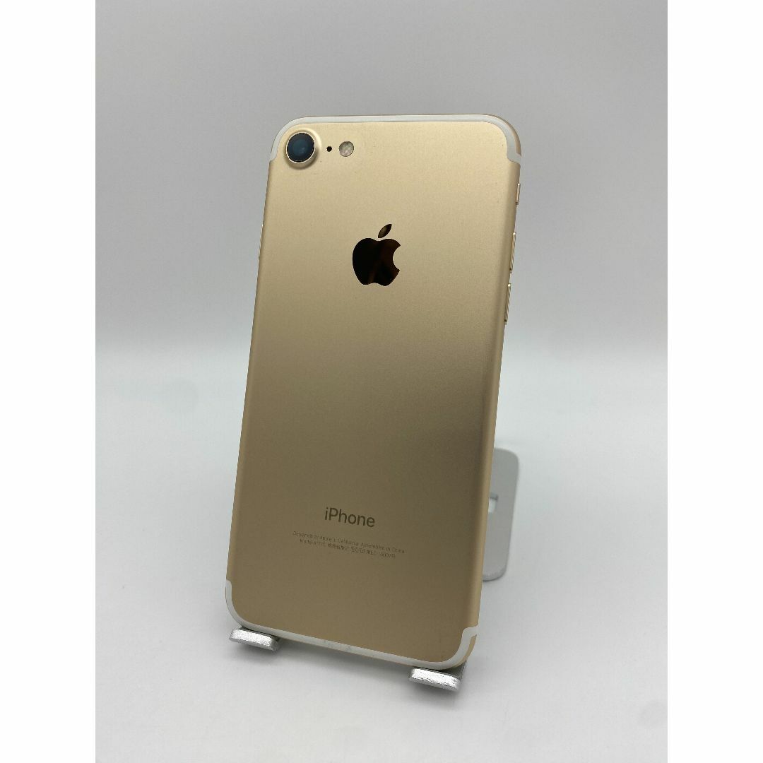 iPhone7 Gold 32GB 美品