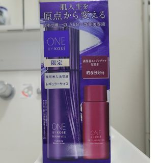 ワンバイコーセー(ONE BY KOSE（KOSE）)のONE BY KOSE セラムヴェール レギュラーキット(美容液)