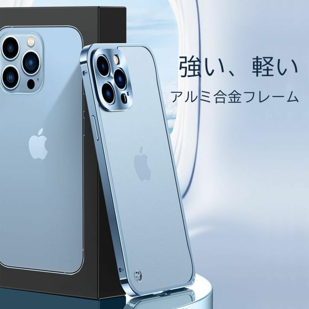 【色: パープル】iPhone15 promax 用 ケース パープル 組み付け スマホ/家電/カメラのスマホアクセサリー(その他)の商品写真