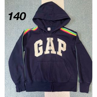 ギャップキッズ(GAP Kids)のGAP キッズ　140 パーカー(ジャケット/上着)