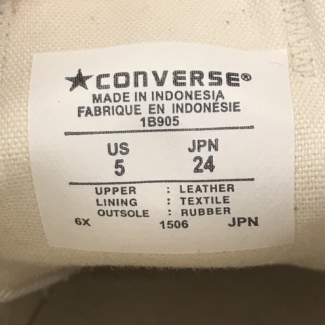 CONVERSE(コンバース)の【CONVERSE】コンバース　オールスター　未使用品　日本サイズ24cm メンズの靴/シューズ(スニーカー)の商品写真