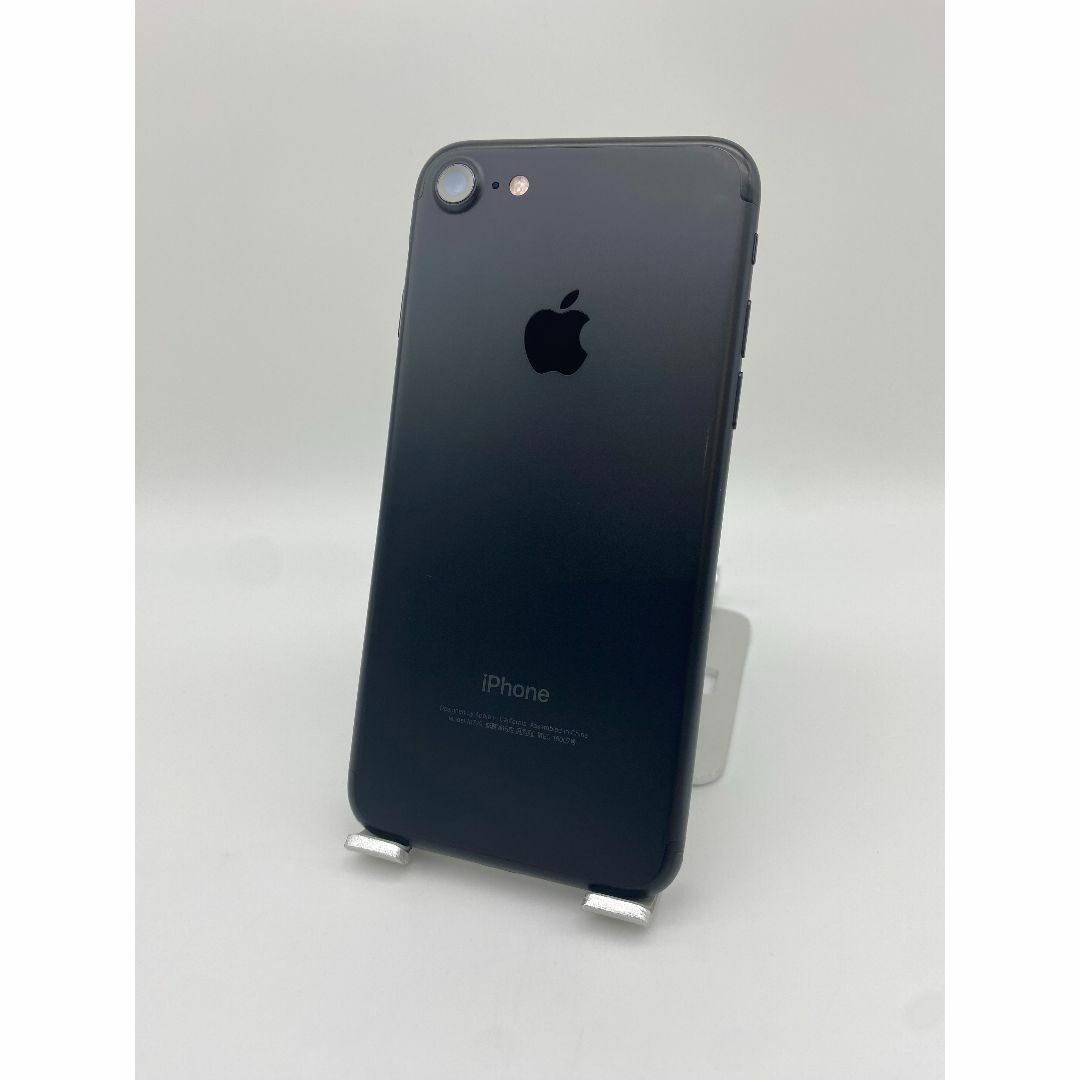 246 iPhone7 128GB ブラック/シムフリー/大容量新品バッテリー