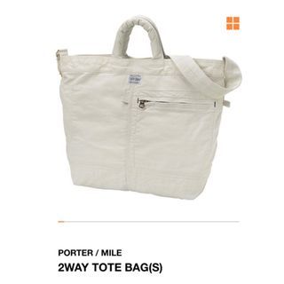 ポーター(PORTER)のポーター  PORTER MILE ホワイト　2way tote bag トート(トートバッグ)