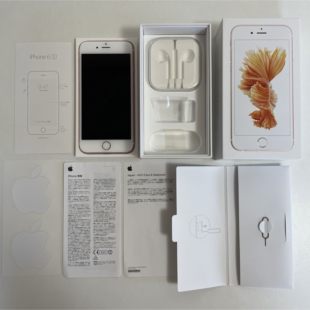 Apple iPhone 花柄 6s ゴールド 64GB Apple iPhone 花柄 6s ゴールド 64GB