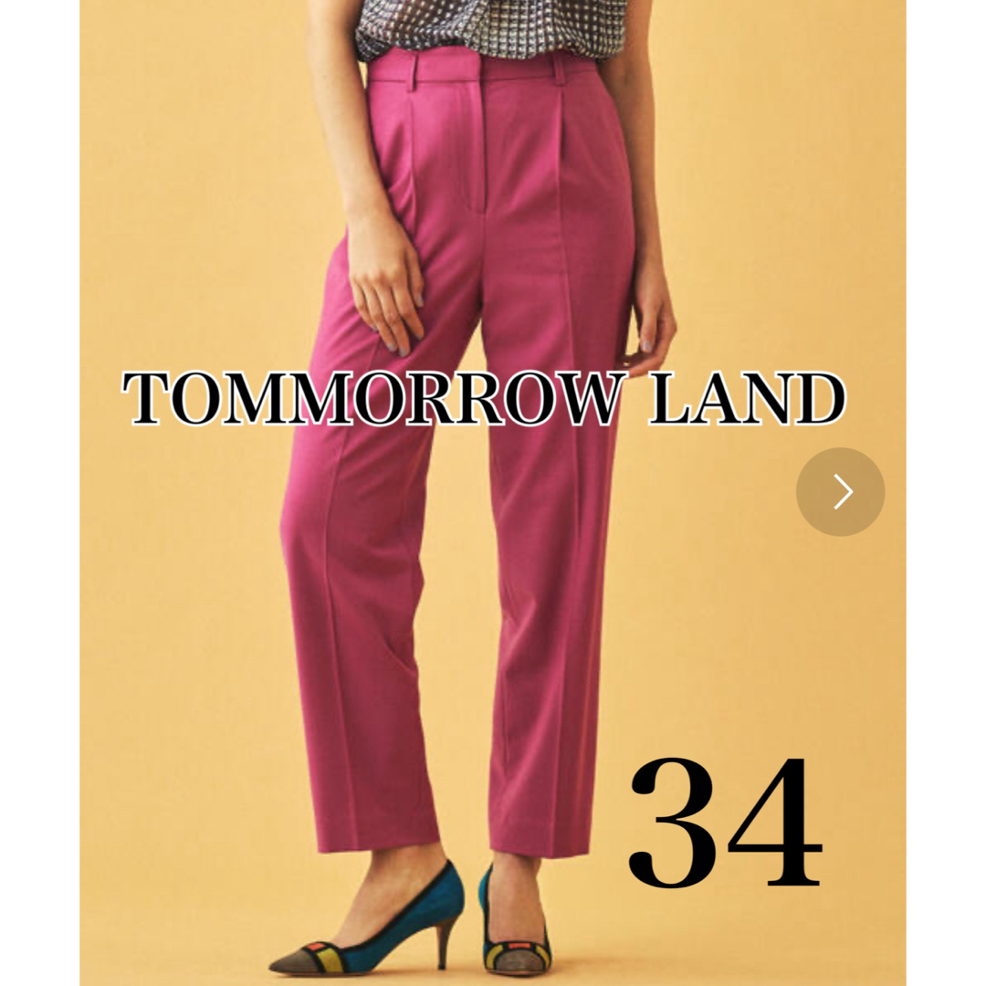 TOMORROWLAND(トゥモローランド)のTOMMRROW LAND ウールスラックス パンツ ピンク 34 レディースのパンツ(カジュアルパンツ)の商品写真