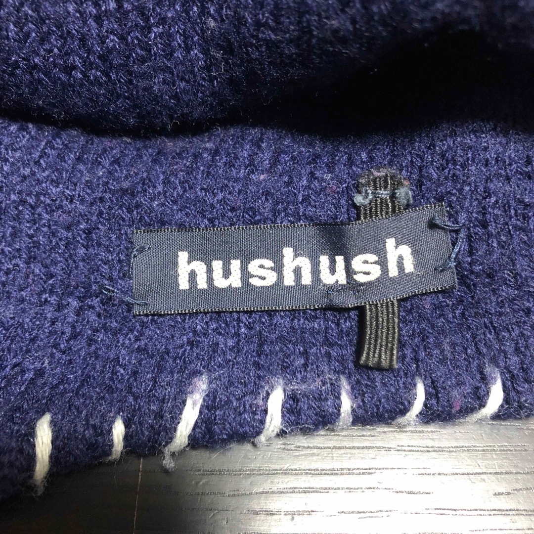 HusHush(ハッシュアッシュ)のhushush ニット帽　耳当て　帽子 キッズ/ベビー/マタニティのこども用ファッション小物(帽子)の商品写真