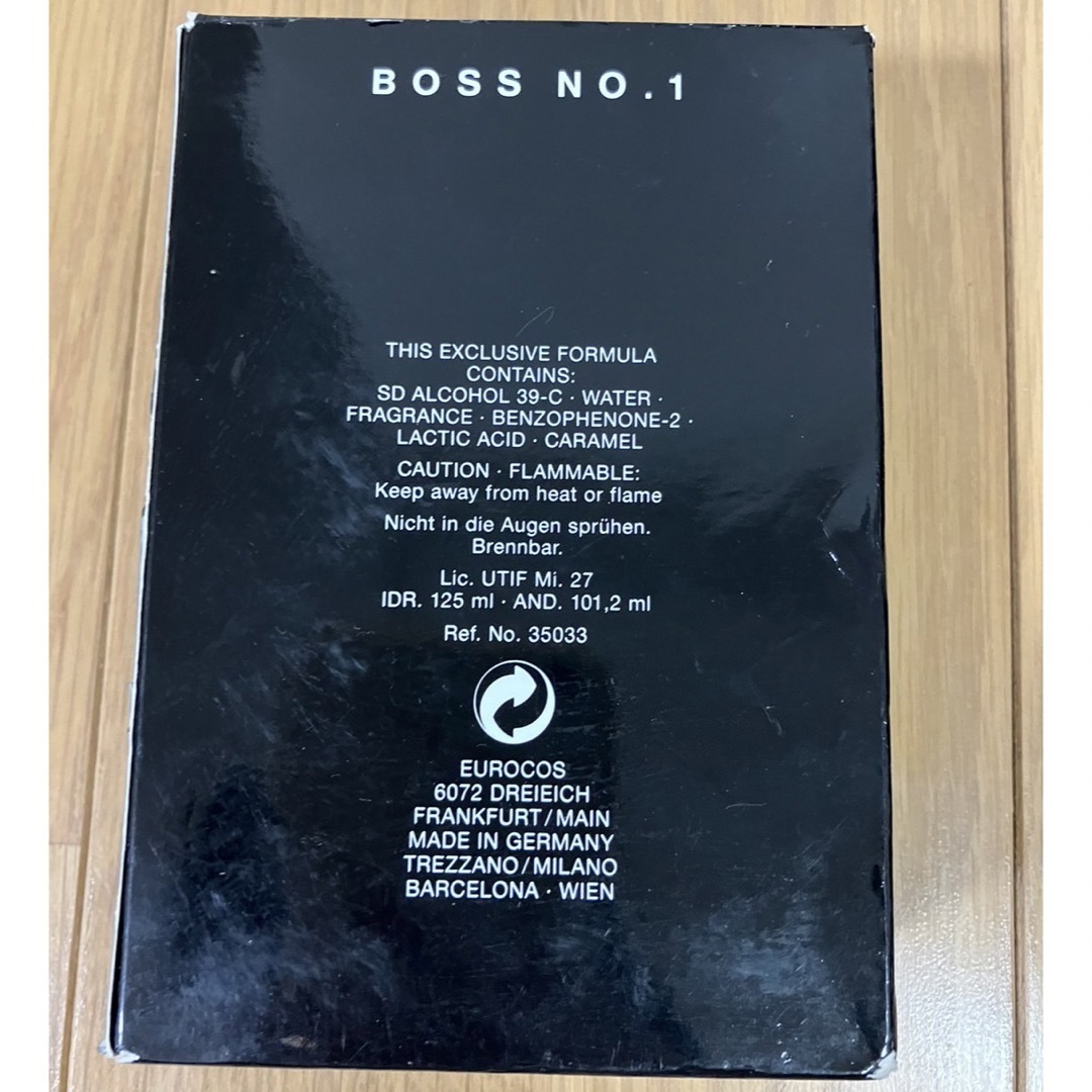 BOSS(ボス)の【未使用】HUGO BOSS 香水(BOSS NO.1)125ml コスメ/美容の香水(香水(男性用))の商品写真