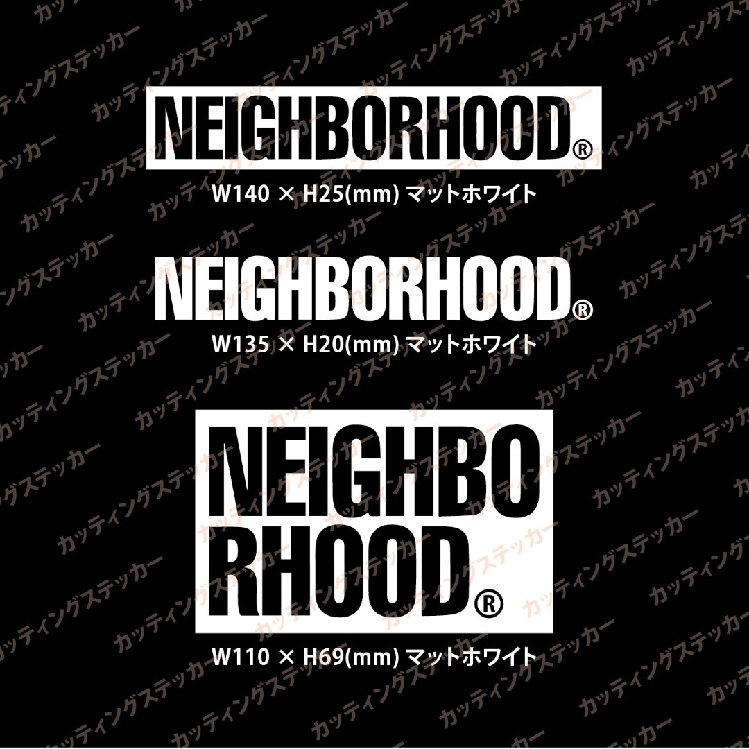 サイズは全てMサイズになりますNEIGHBORHOOD ネイバーフッド　3枚セット