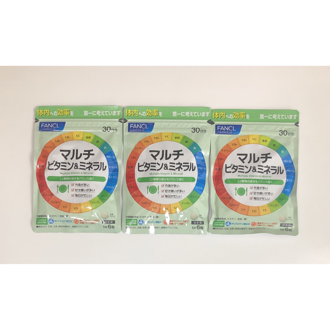 ファンケル マルチビタミン ＆ ミネラル ３０日分×３袋セット 食品/飲料/酒の健康食品(ビタミン)の商品写真