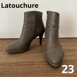 Latouchure 23cm ブーツ　本革(ブーツ)