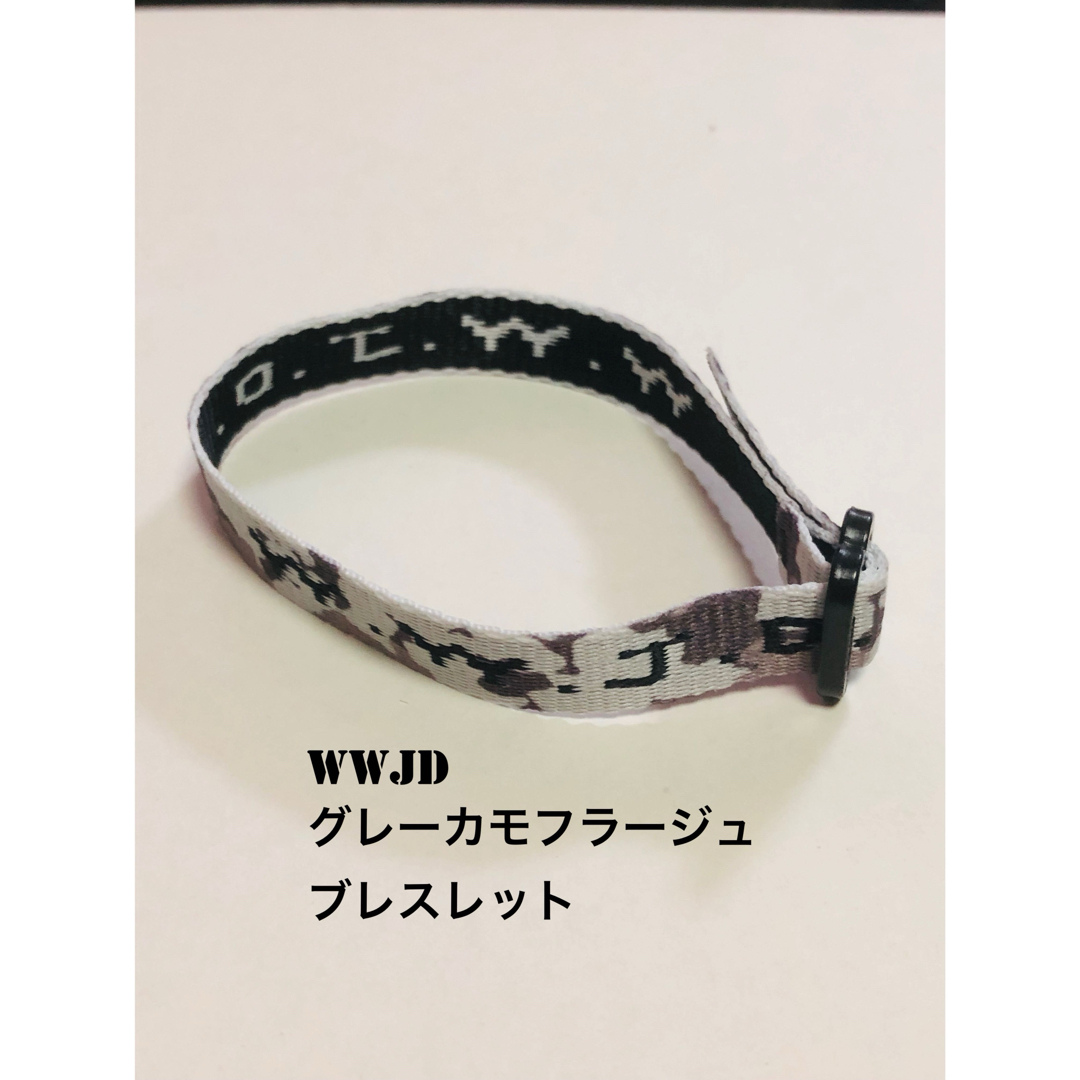 WWJD ブレスレット　選べる5本セット スポーツ/アウトドアのスポーツ/アウトドア その他(バスケットボール)の商品写真