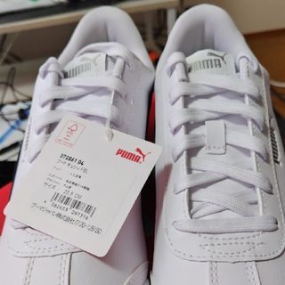 プーマ(PUMA)のプーマ　ユニセックス　プーマチュリーノ(スニーカー)