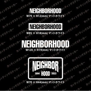 ネイバーフッド マットの通販 200点以上 | NEIGHBORHOODを買うならラクマ