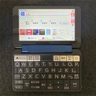 シャープ 電子ブックリーダーの通販 1,000点以上 | SHARPのスマホ/家電 ...