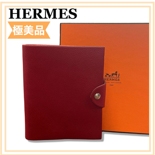 エルメス(Hermes)の一点物　極美品　エルメス　ユリス　PM 手帳カバー　レフィル付き　送料無料(その他)