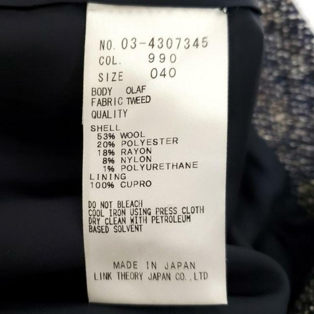 Theory luxe(セオリーリュクス)のセオリーリュクス スカート サイズ40 M - レディースのスカート(その他)の商品写真