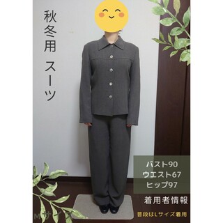 秋冬用パンツスーツ XLサイズ 42(13号～15号)(セット/コーデ)