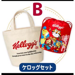 ケロッグ(Kellogg's)のケロッグ 60周年限定デザイン コットントートバッグ + 保温保冷巾着 (キャラクターグッズ)