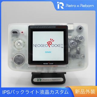 ネオジオ ボタンの通販 41点 | NEOGEOを買うならラクマ