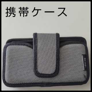 KUTSUWA - クツワ　携帯ケース　セミハード　ベルト通　バッグ　 横型　携帯　キッズ携帯