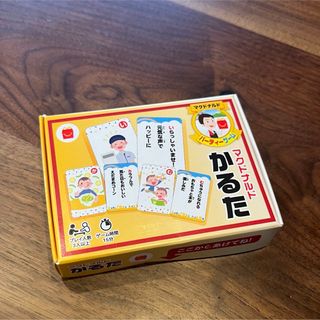 マクドナルド(マクドナルド)のマクドナルド ハッピーセット かるた 新品 未使用品(カルタ/百人一首)