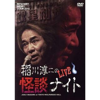 ザ・ブルース ムーヴィー・プロジェクトDVD-BOX 初回限定６/28まで値下げ