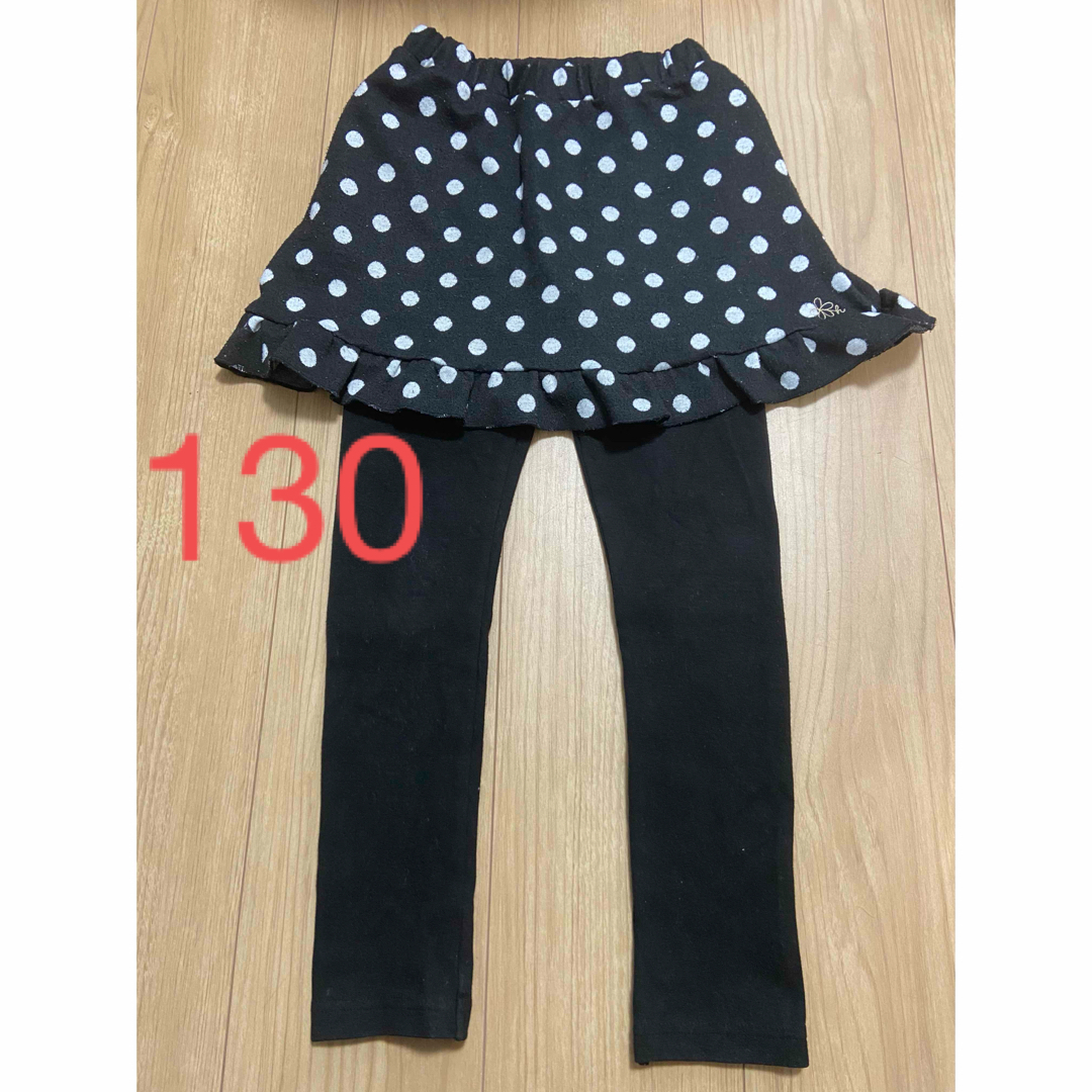 hakka kids(ハッカキッズ)のスカッツ　ハッカキッズ　130 キッズ/ベビー/マタニティのキッズ服女の子用(90cm~)(スカート)の商品写真