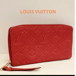 ルイヴィトン(LOUIS VUITTON)のルイヴィトン♡ポルトフォイユ・スクレットロン/アンプラント/長財布(財布)