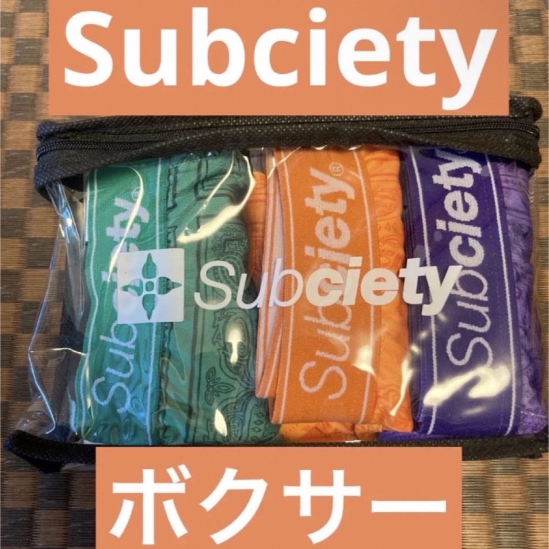 Subciety(サブサエティ)のSubciety/(S）BOXER SHORTS  ボクサーパンツ　MULTI3 メンズのアンダーウェア(ボクサーパンツ)の商品写真