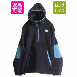 ノースフェイス(THE NORTH FACE) プルオーバー ブルゾン(メンズ)の通販 ...