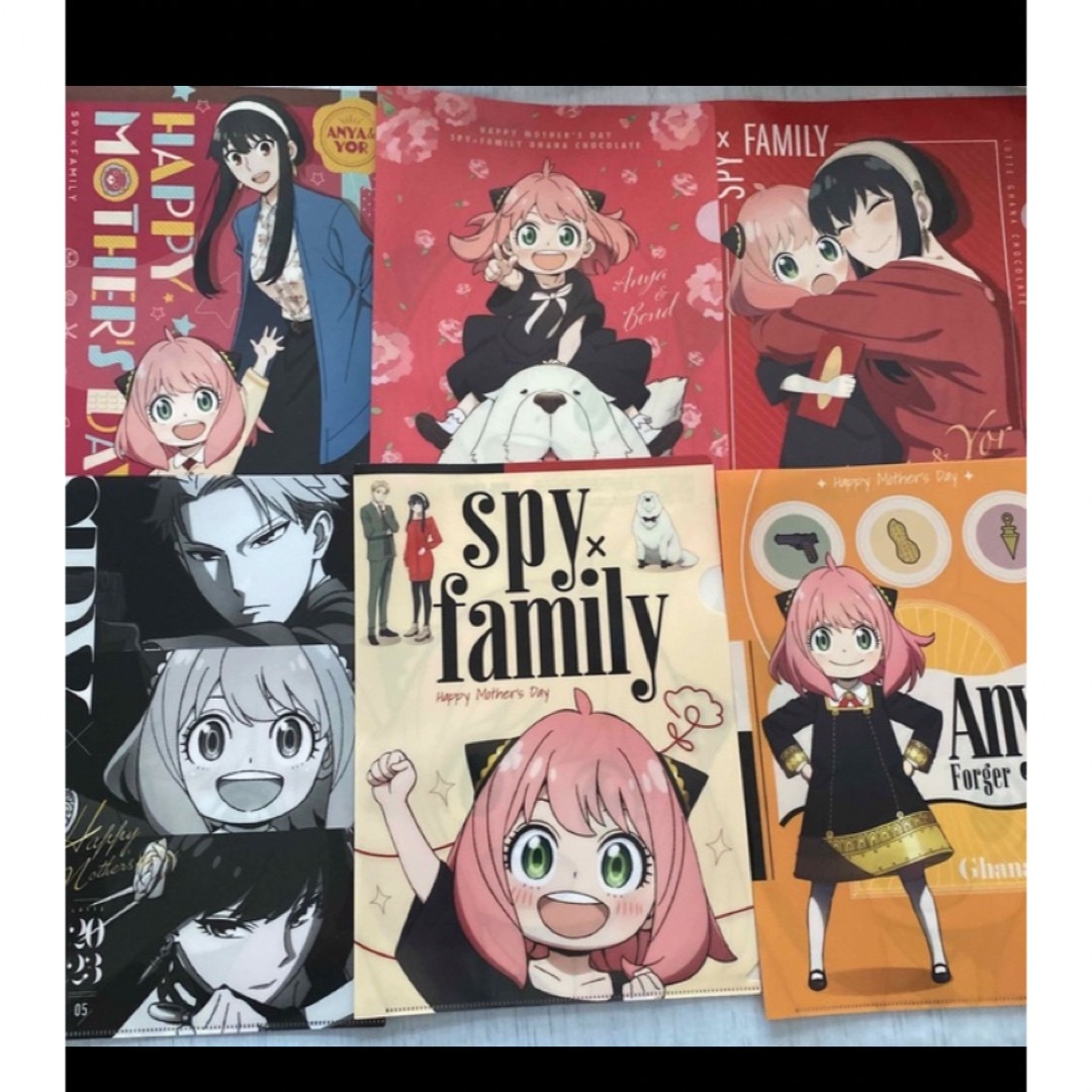 集英社(シュウエイシャ)のSPY×FAMILY クリアファイル セット エンタメ/ホビーのアニメグッズ(クリアファイル)の商品写真