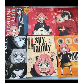 シュウエイシャ(集英社)のSPY×FAMILY クリアファイル セット(クリアファイル)