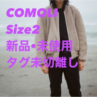 COMOLI - 最終価格 5/6まで出品 新品 COMOLI シープスキンフライトジャケット