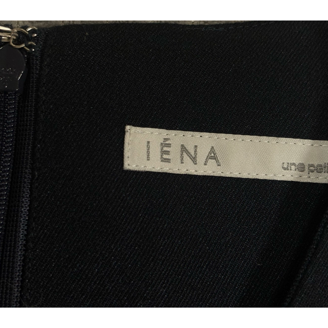 IENA(イエナ)のIENA ブライトサージ セットアップ風 オールインワン レディースのパンツ(オールインワン)の商品写真