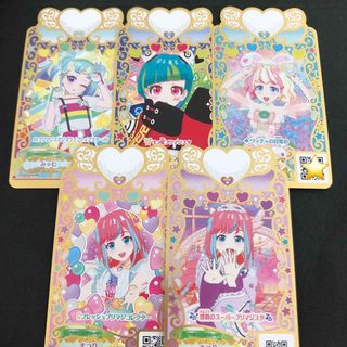 タカラトミーアーツ(T-ARTS)のプリマジ ワッチャプリマジ フレンドカード 5枚 まつり みゃむ あうる みるき(その他)