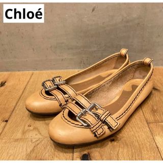 Chloe - Chloé クロエ LEATHER BALLET FLATS